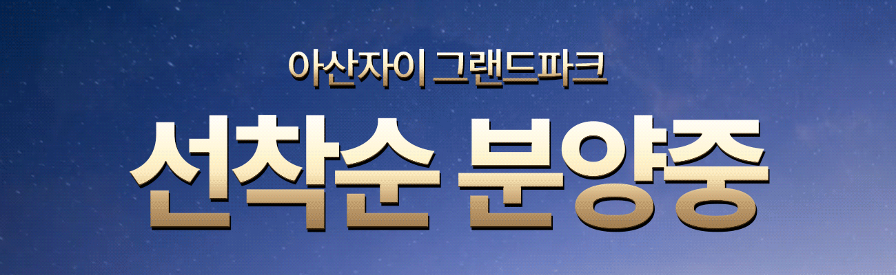 유닛이미지1