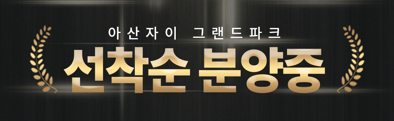 유닛이미지1