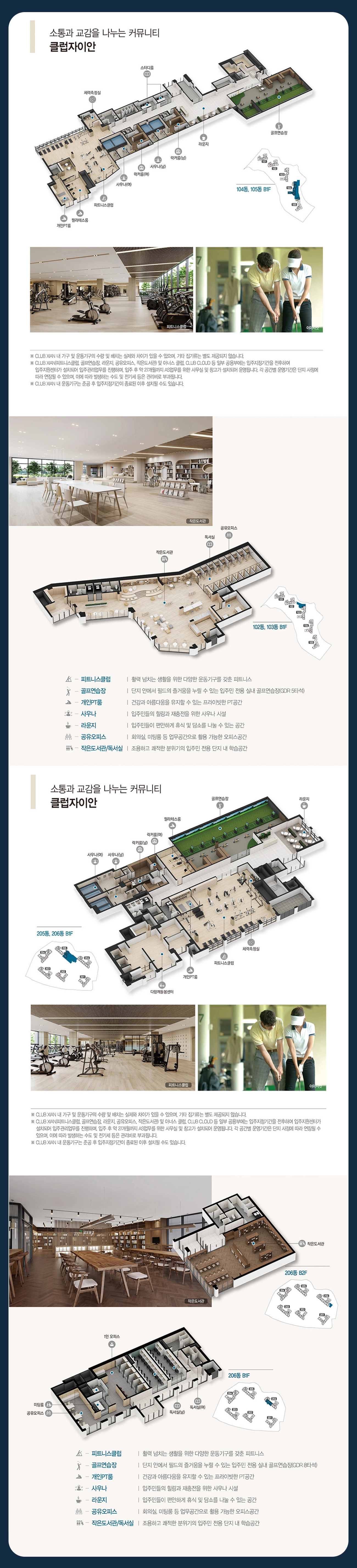 유닛이미지1